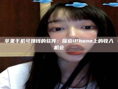 寿光《2025合肥药研先锋岗位火热召集，薪资翻倍等你挑战！》