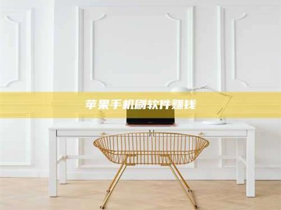 寿光Ames测试药物——新时代安全性把关神器！