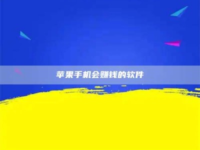 寿光'健康人试药'：他们凭什么替陌生人拿命试药？