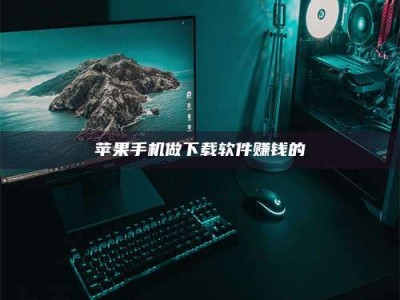 寿光'试药达人'的人人生：救人于未病，却把自己也置于风险之中！