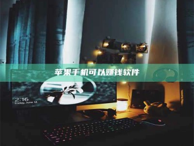 寿光⚠️第一次试药会不会有后遗症？答案在这里！意想不到的危害你可能不知道！